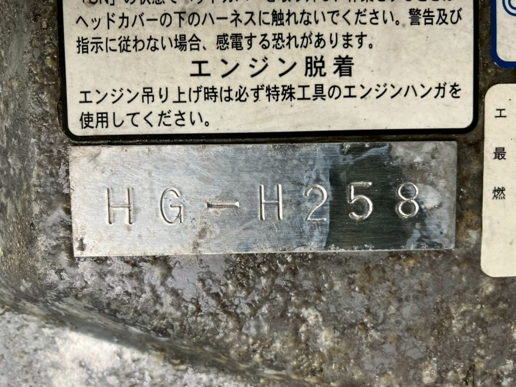 画像大 6枚目
